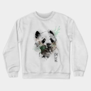 Panda Bear Watercolors Crewneck Sweatshirt